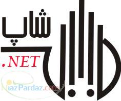 فروشگاه اینترنتی میلاد شاپ