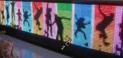 تابلو دیجیتال 64 رنگ led و تلویزیون شهری