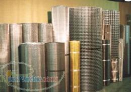 صنایع مفتولی قدس