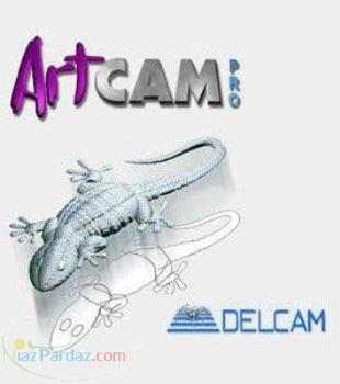 آیا میخواهید یک نرم افزار درآمدزا یاد بگیرید؟