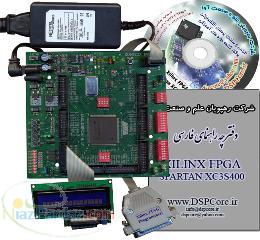 XILINX FPGA SPARTAN XC3S400