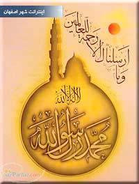 ساخت وفروش انواع درب ودکوراسیون- کابینت آشپزخانه