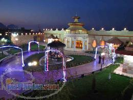 سالن پذیرایی آناهیتا اصفهان