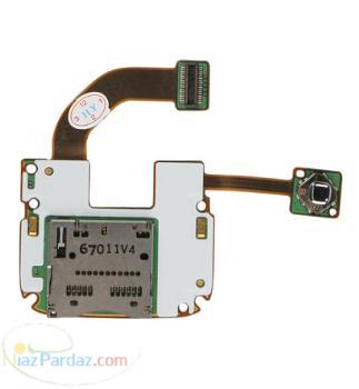 مرکز پخش قطعات تلفن همراه