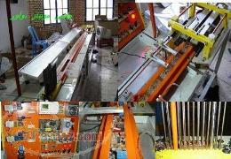 ساخت ماشینهای اتوماتیک مونتاژ بردهای الکترونیکی