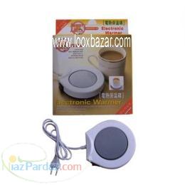 صفحه گرمکن لیوان وسیله ای مناسب برای کارمندان عزیز