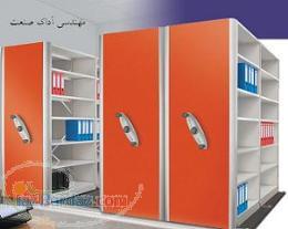 بایگانی ریلی پومر