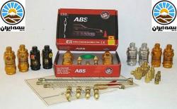 نصب abs بروی تمامی خودرو ها