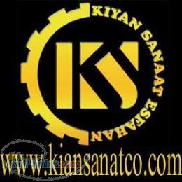 مجموعه دستگاههاي بسته بندي کيان صنعت اصفهان