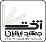 دکوراسیون داخلی منازل