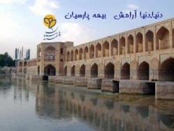 دعوت به همکاری جهت تیم بازاریابی