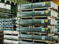 توزیع ورق آهن ورق فولاد مبارکه