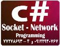 دوره socket programming و شبکه با c