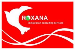 اخذ پذیرش تحصیلی