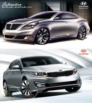 نمایندگی هیوندای و کیاموتورز سلامتیان