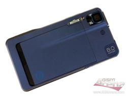 موتورولا مایلستون xt720