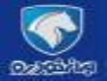 اپشن ایران خودرو