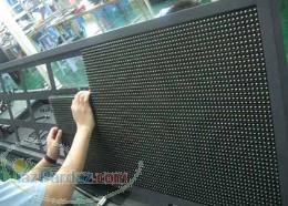 بزرگترین سازنده تلویزون شهری و تابلو دیجیتال جنوب