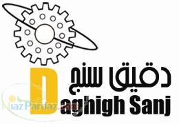 طراحی مهندسی دقیق سنج