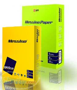 فروش کاغذ A4 ( فروشگاه شهر کاغذ )