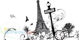 مدرس فرانسه