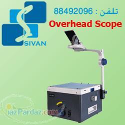 اورهد اورهد پروژکتور Scope