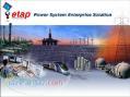 نرم افزار etap7