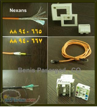 ارائه تجهیزات شبکه