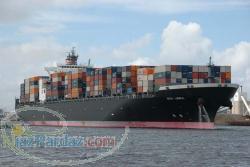 بازرگاني غالبي-خرمشهر