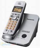 فروش تلفن پاناسونیک مدل KX-TG3521BX