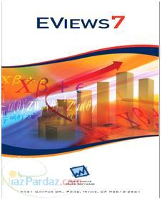 کارگاه آموزش نرم افزار اقتصادسنجی Eviews