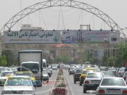 بیلبورد و تبلیغات محیطی کرمان