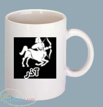 لیوان با عکس ماه تولد