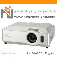 دیتا پروژکتور هیتاچی CP-X2511N