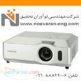 دیتا پروژکتور هیتاچی CP-X2511N