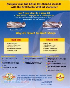 ابزار آلات برشی