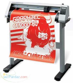 کاترپلاتر گرافتک ژاپن-شرکت روناک