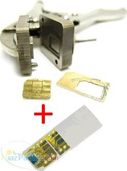 2 سیم کارته کردن تمام گوشی ها