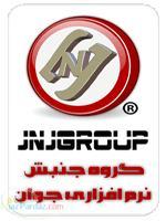 پروژه طراحي وب با استفاده از ASP net - مبتني بر وب