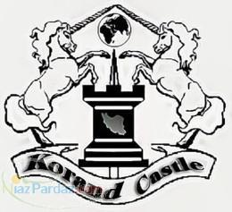 املاک کرمان