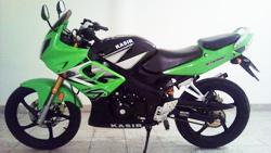 کثیر 150 سبز  - تهران