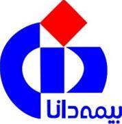 نمایندگی بیمه دانا کد 8075  - زنجان