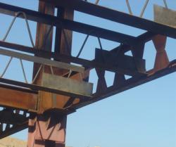 ساخت تیرچه کرومیت