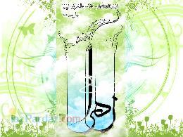 نمازhttp  noreeshgh5 blogfa com