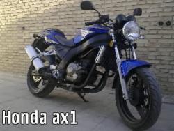 roadwin  honda ax1 250  - يزد