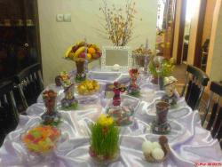 پذیرش سفارش هفت سین