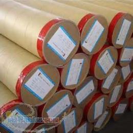 بنرخام فلکس جوهر استند