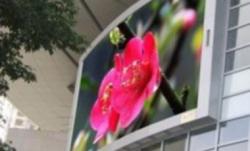 فروش تابلو دیجیتال led  - تهران