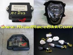 فروش انواع لوازم بدنه چراغ کیلومتر فلاپ