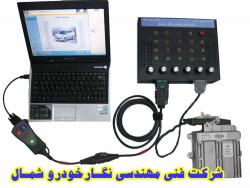 آموزش تعمییرات نرم افزاری و سخت افزاری